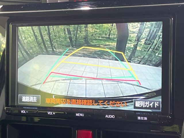 【バックカメラ】駐車時に後方がリアルタイム映像で確認できます。大型商業施設や立体駐車場での駐車時や、夜間のバック時に大活躍！運転スキルに関わらず、今や必須となった装備のひとつです！