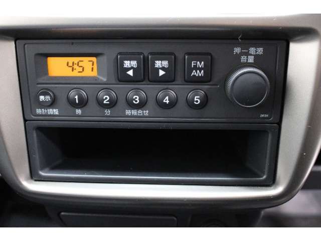 FM/AM ラジオ装備