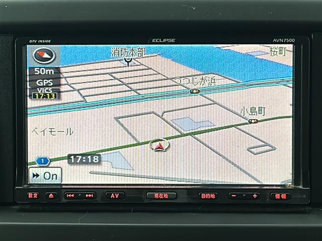 プライム市場上場！ガリバーグループは全国約460店舗※のネットワーク！※2022年5月現在