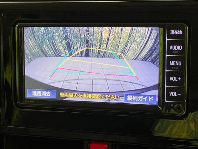 【バックカメラ】駐車時に後方がリアルタイム映像で確認できます。大型商業施設や立体駐車場での駐車時や、夜間のバック時に大活躍！運転スキルに関わらず、今や必須となった装備のひとつです！