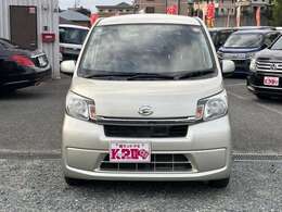 KランドPIIは安心の総額表示！お車代、車検整備（法定点検整備）、お車の仕上げ全て含んでの価格です！