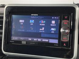 【カーナビ】ナビ利用時のマップ表示は見やすく、いつものドライブがグッと楽しくなります！