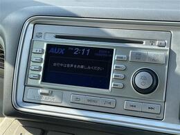 修復歴※などしっかり表記で安心をご提供！※当社基準による調査の結果、修復歴車と判断された車両は一部店舗を除き、販売を行なっておりません。万一、納車時に修復歴があった場合にはご契約の解除等に応じます。