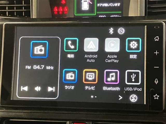 Bluetooth対応オーディオでテレビもご覧になれます☆