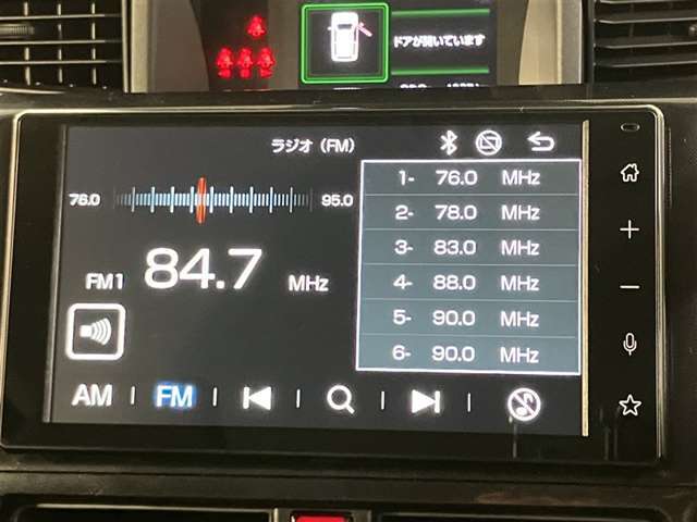 ディスプレイオーディオです。スマホと繋げて地図アプリをお使いいただけます。
