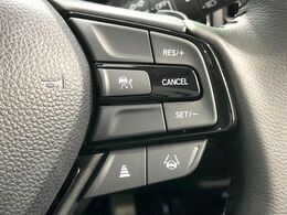 【アダプティブクルーズコントロール】高速道路での長距離走行が楽に！！自動で速度を保つクルーズコントロールが、衝突軽減システムと連携し、前方の車両を感知して車間を保つように速度調節してくれます！！