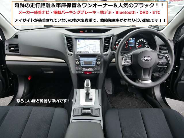 オプションパーツ装着もお任せ下さい！！　デジタルインナーミラーやドライブレコーダー、Dampersやインチアップホイールなどはもちろん、定番のフィルム施工といった作業もお任せ下さい。