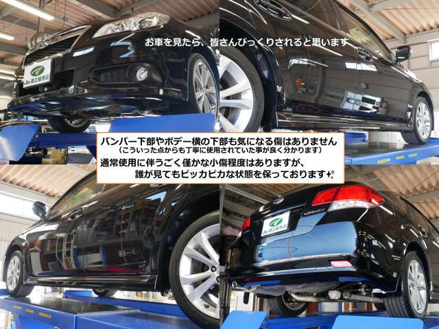 Aプランに付帯のプレミアム保証は2年間・走行距離無制限の保証。全国約1万箇所の修理工場で対応出来、約330項目の故障に対応しています。専用のフリーダイアルも完備しておりネット購入時の不安を払拭します。