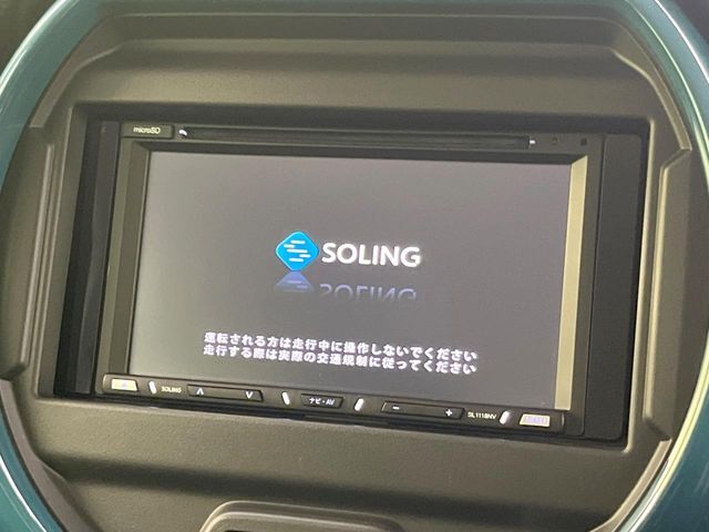 【ナビゲーション】使いやすいナビで目的地までしっかり案内してくれます。各種オーディオ再生機能も充実しており、お車の運転がさらに楽しくなります！！