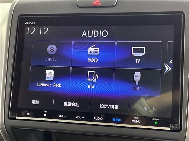 【カーナビ】ナビ利用時のマップ表示は見やすく、いつものドライブがグッと楽しくなります！◆乗って触って体感してみてください！！当社車両は試乗可能です！お気軽にスタッフまでご相談ください！