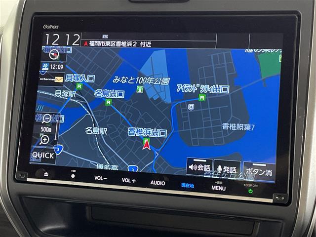 【カーナビ】ナビ利用時のマップ表示は見やすく、いつものドライブがグッと楽しくなります！◆乗って触って体感してみてください！！当社車両は試乗可能です！お気軽にスタッフまでご相談ください！