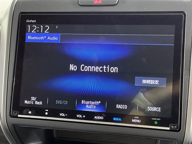 【カーナビ】ナビ利用時のマップ表示は見やすく、いつものドライブがグッと楽しくなります！◆乗って触って体感してみてください！！当社車両は試乗可能です！お気軽にスタッフまでご相談ください！