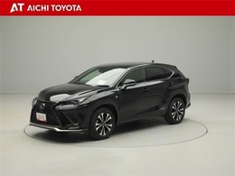 ハイブリッド車を買うならトヨタの『TOYOTA認定中古車』！保証は、初度登録年月より起算して10年間、累計走行距離20万キロ迄。更に、ロングラン保証が1年付で安心安全です♪