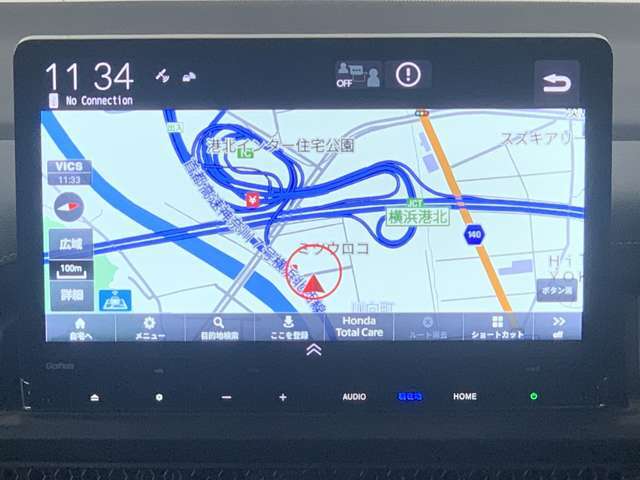 ホンダ純正ナビ付き！独自のインターナビ搭載により、リアルタイムの交通渋滞情報だけでなく、お出掛け先の天気や様々な情報も取得できドライブをよりお愉しみ頂けます！♪