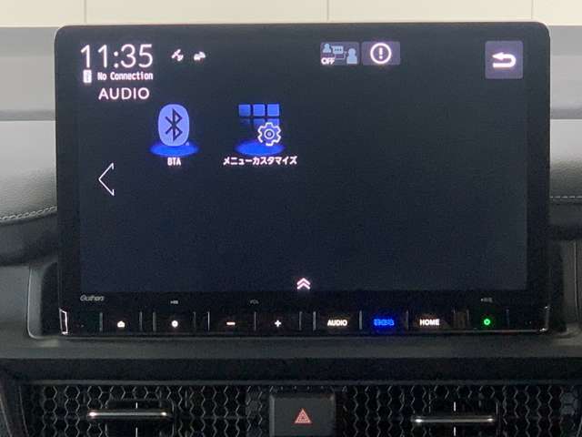 オーディオソースも充実しております！ドライブが更に楽しくなりますね！