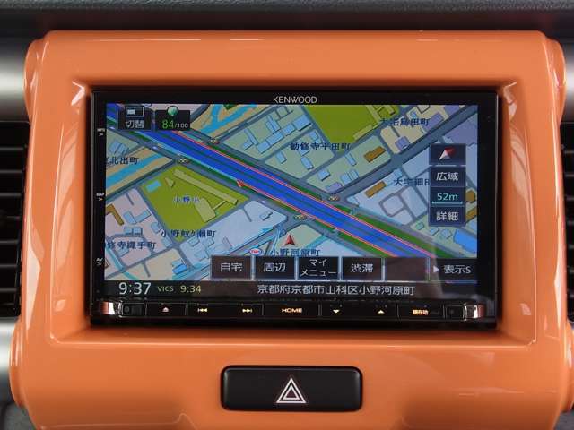 Bluetooth対応ナビTV！