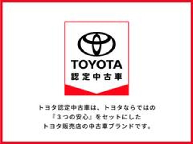 シートを取り外し徹底洗浄します。室内も隅々まで綺麗にしています。車両検査証明書つき。なんといっても走行距離の制限なし。ロングラン保証！！！購入ごも安心してお乗りしていただけると思います。