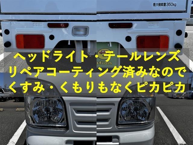 ヘッドライトコーティングをしてピカピカにもできちゃいます☆気になれば気軽にご相談ください☆