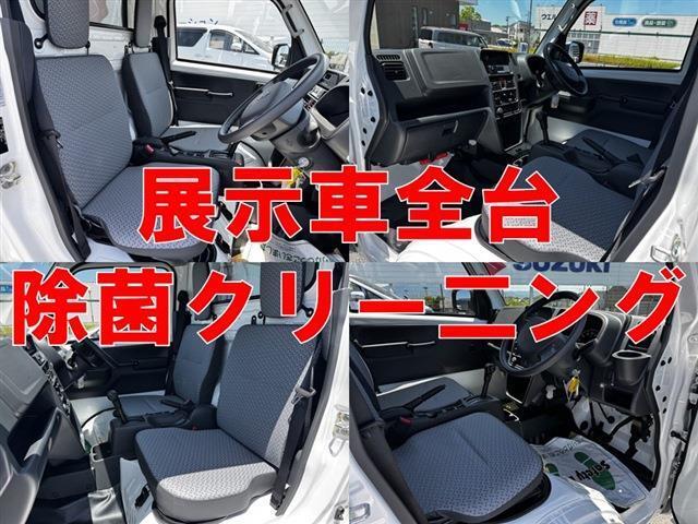 シートクリーニング済♪