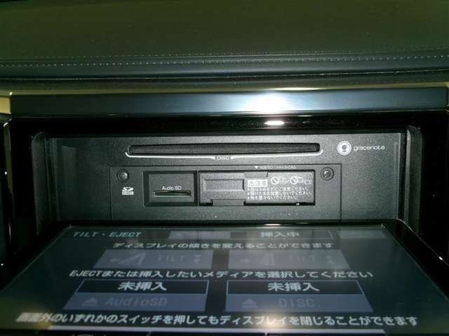 CDオーディオ♪