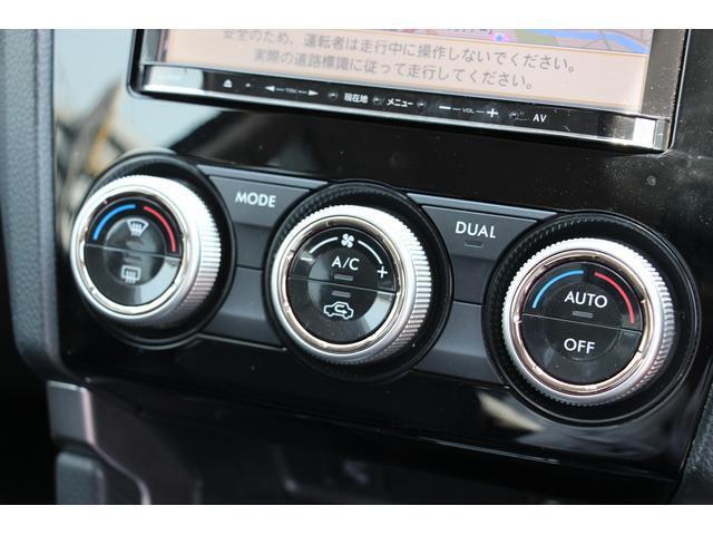 左右独立温度調整機能付きフルオートエアコン。乗る人それぞれの体調や温感の違いに合わせて運転席・助手席で別々の温度設定が可能。