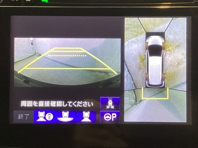 マルチビューカメラシステム搭載車です。お車の周囲を全方位でカバーします。後方・前方・両脇と、コンディションが悪い視界でもカラーモニターに映し出した映像がドライバーをサポートします。