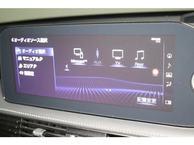 多彩なオーディオメニューをご用意　（機種により設定や登録などが必要な場合があります）