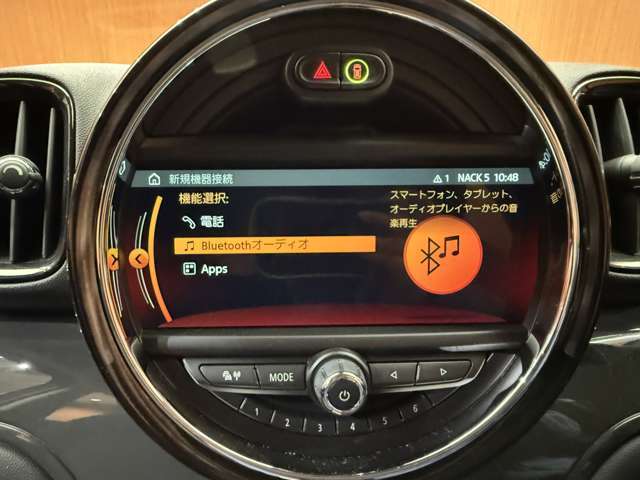 納車後のアフターもお近くのLIBERALAもしくはガリバー店舗（一部店舗除く）で対応が可能です。保証修理のほか、車検もお任せください。