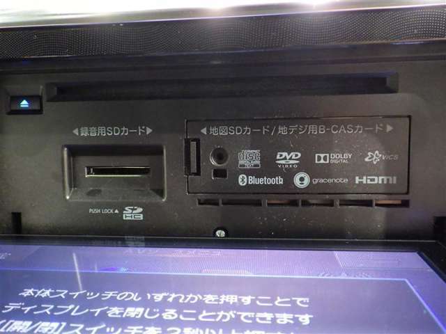 NTPグループで自動車保険をご加入頂くと『あんしん保証』付！窓ガラス破損・落書き・いたずら　※保証上限金額あり