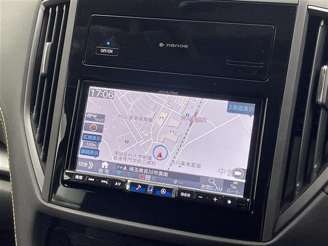 【カーナビ】ナビ利用時のマップ表示は見やすく、いつものドライブがグッと楽しくなります！