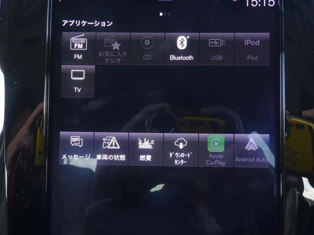 ディスプレイオーディオ、TV、CD、USB、Bluetooth、アンドロイドオート、アップディスプレイ等付いてます♪