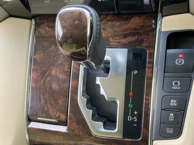 お車に合わせて無料保証以外にも、保証範囲、期間、距離を拡充させた有料保証もご用意しております！中古車の購入が初めてで不安・・・というお客様もご安心ください！