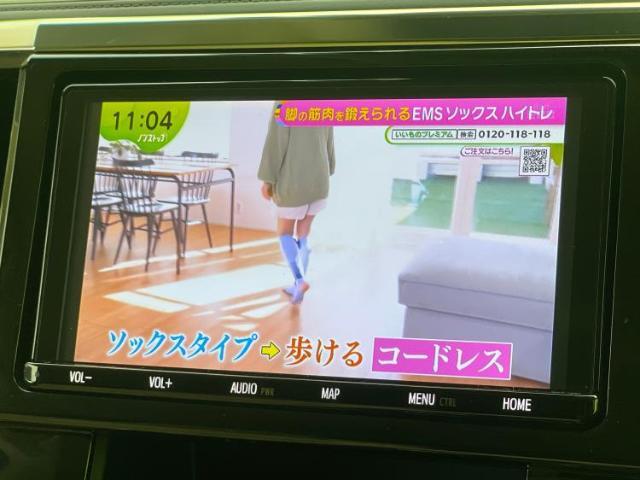 ご購入後の車検やメンテナンスもWECARSにお任せください！自社で整備から修理まで行っておりますので、ご納車後のアフターフォローもお任せください！