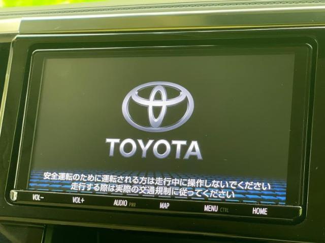 今の愛車いくらで売れるの？他社で査定して思ったより安くてショック・・・そんなお客様！是非一度WECARSの下取価格をご覧ください！お客様ができるだけお得にお乗り換えできるよう精一杯頑張ります！