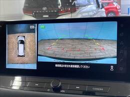 【パノラミックビューモニター】専用のカメラにより、上から見下ろしたような視点で360度クルマの周囲を確認することができます☆死角部分も確認しやすく、狭い場所での切り返しや駐車もスムーズに行えます。