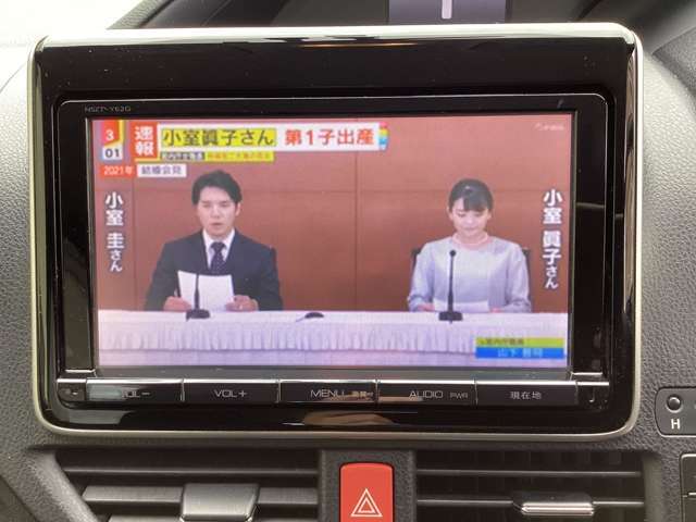 当店の車をご覧いただきありがとうございます♪気になったお車がありましたらお気軽にお問い合わせ下さい♪
