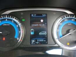 走行23000km