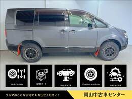 ミツビシ　デリカ　D：5　D　パワーパッケージ　　アイガーグレーメタリックII　中古車はフルタイム4WD、IC付ターボ、1インチリフトアップ車、ディーゼル　グッドリッチマッドタイヤのカスタム車