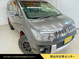 タフな走り　×　快適空間！アウトドアにミニバンSUV　ミツビシ　デリカ　D：5　Dパワーパッケージ　2014年　1インチアップ　アイガーグレーメタリックII　中古車　が岡山中古車センターに入庫