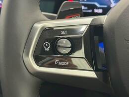 【レーダークルーズコントロール】装備で高速道路の運転も楽々です！
