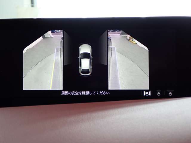 バックカメラも付いています。駐車の時に便利なのはもちろんの事、後方死角にいる子供たちに気が付くことができるので安心安全ですね