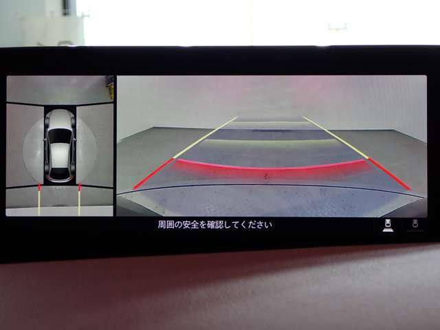 バックカメラも付いています。駐車の時に便利なのはもちろんの事、後方死角にいる子供たちに気が付くことができるので安心安全ですね