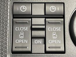 【両側パワースライドドア】スマートキーや運転席のスイッチで後席両側スライドドアの開閉が可能♪電動だから力を入れてドアを開ける必要が無く、小さなお子様でも簡単に開け閉めでき快適です♪