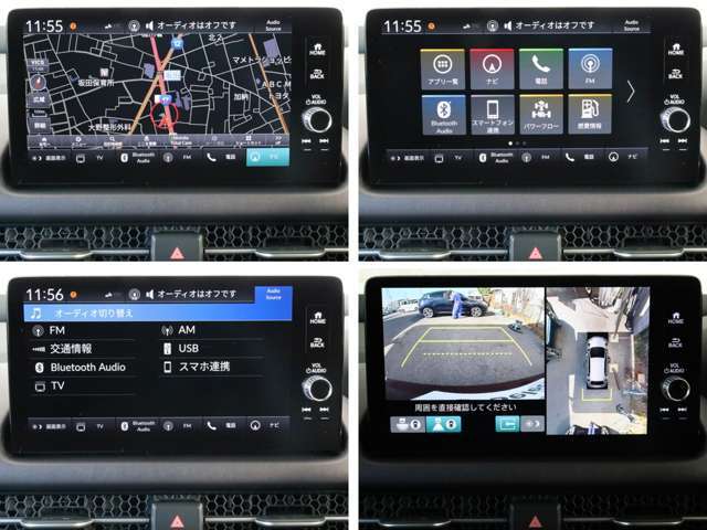 ホンダコネクトナビが装備されております。AMFMチューナー・TV、Bluetooth再生など機能充実の高性能のナビです。マルチビューカメラシステムにより四方の映像を確認でき、より安心にバックできます。