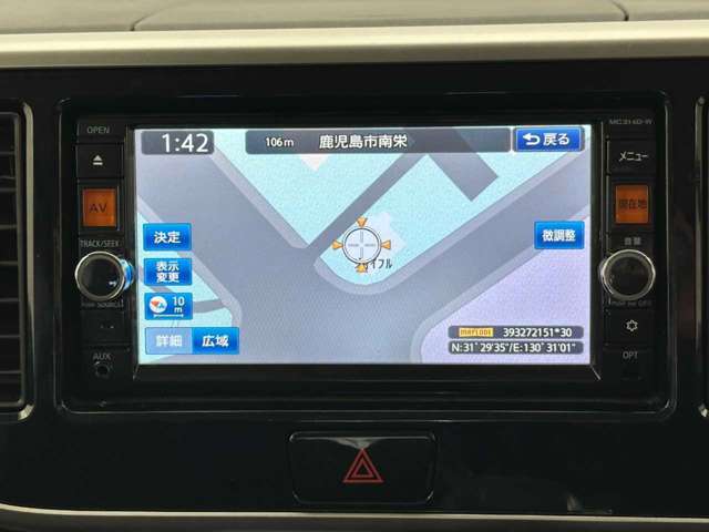 ナビの種類によっては色々な便利機能もありますのでスタッフまでお問い合わせください。