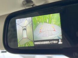 【アラウンドビューモニター】専用のカメラにより、上から見下ろしたような視点で360度クルマの周囲を確認することができます☆死角部分も確認しやすく、狭い場所での切り返しや駐車もスムーズに行えます。