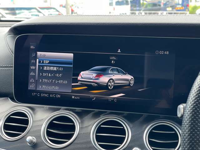 メンテナンスパックはご購入時だけのお得な点検・整備パック(有償)。点検コースと車検コースがございます。詳しくは店舗コーディネーターまでお問い合わせ下さい。