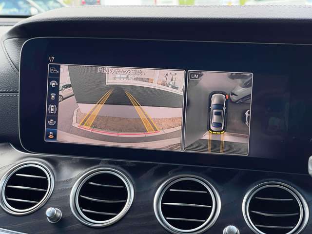 ご遠方の場合でも、下取り車両の金額を概算でお出しすることは可能でございます。車検証をお手元に、走行距離をご確認の上お問い合わせくださいませ。