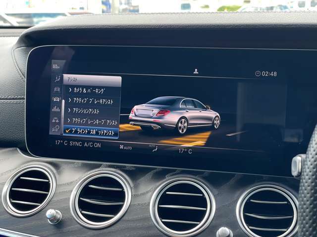 修復歴（事故歴）のある車は販売致しません！※当社基準による調査の結果、修復歴車と判断された車両は一部店舗を除き、販売を行なっておりません。万一、納車時に修復歴があった場合にはご契約の解除等に応じます