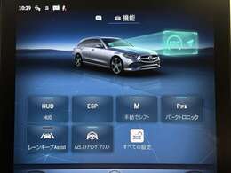【お客様送迎】電車でご来店のお客様は、ご連絡を頂ければJR福井駅までお迎えに参ります。お気軽にご用命ください。